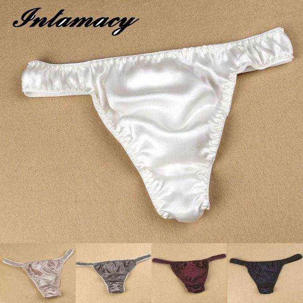 100% silk male low rise pants t silk thong comfortable breathable silk underwear w220324, Red;black
100% silk male low rise pants t silk thong comfortable breathable silk underwear w220324, Red;black
