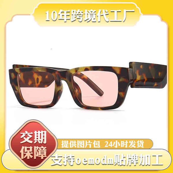 women sunglasses luxury brand designer square fashion men's and women's sunglass 2022 vintage sun glasses for men ladies eyewear w, White;black
women sunglasses luxury brand designer square fashion men's and women's sunglass 2022 vintage sun glasses for men ladies eyewear w, White;black
