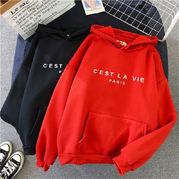 plus size sweater spring and autumn loose version comfortable hooded sweater trendy casual womens clothing 220721, Black
plus size sweater spring and autumn loose version comfortable hooded sweater trendy casual womens clothing 220721, Black