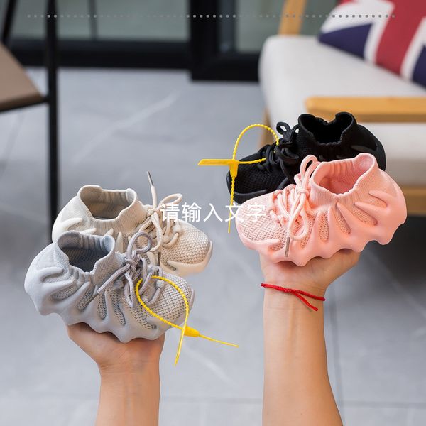 new sneakers coconut shoes socks shoes boys and girls shoess breathable xiaolongbao volcano girlss baby children ocs, Black;red
new sneakers coconut shoes socks shoes boys and girls shoess breathable xiaolongbao volcano girlss baby children ocs, Black;red