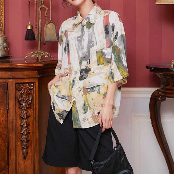 fashion harajuku casual loose print oversized ladies shirts women's blouses summer short sleeve pocket blusas mujer 210702, White
fashion harajuku casual loose print oversized ladies shirts women's blouses summer short sleeve pocket blusas mujer 210702, White