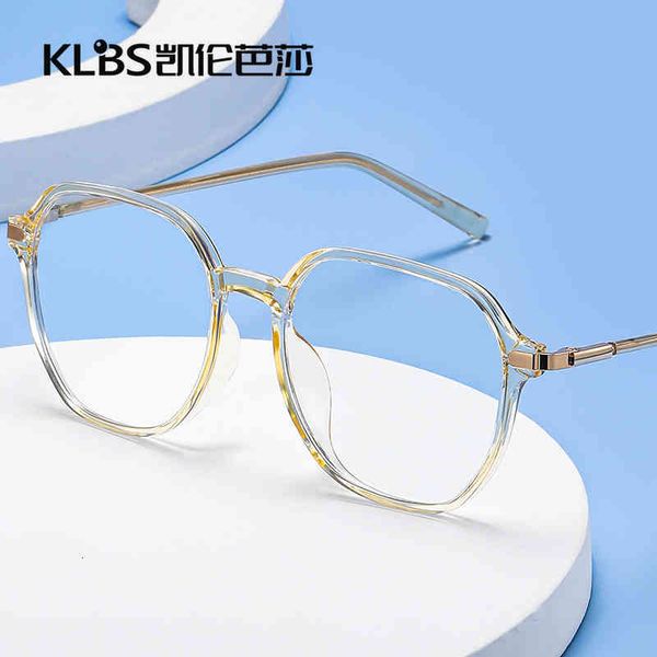 sunglasses fashion frame light tr men's and women's with myopia live broadcast lbgw, White;black
sunglasses fashion frame light tr men's and women's with myopia live broadcast lbgw, White;black