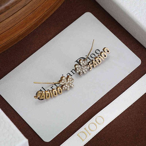 2022 factory wholesale new dijia net red same brass inlaid diamond earrings female earrings, Golden
2022 factory wholesale new dijia net red same brass inlaid diamond earrings female earrings, Golden
