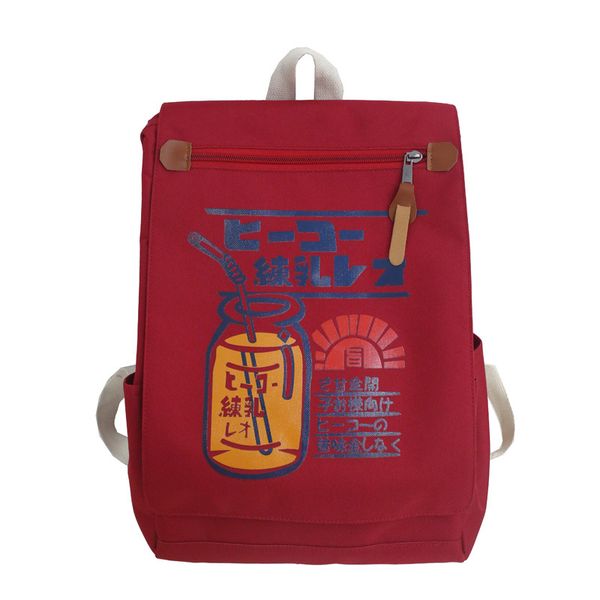 luxurys designers bags korean schoolbag large capacity computer bag oxford cloth backpack color 4
luxurys designers bags korean schoolbag large capacity computer bag oxford cloth backpack color 4