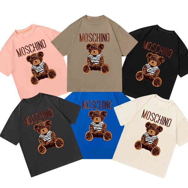men's t-shirts summer 2022 letter pattern korean loose yellow bear print men's and women's short sleeved t-shirt uznk, White;black
men's t-shirts summer 2022 letter pattern korean loose yellow bear print men's and women's short sleeved t-shirt uznk, White;black