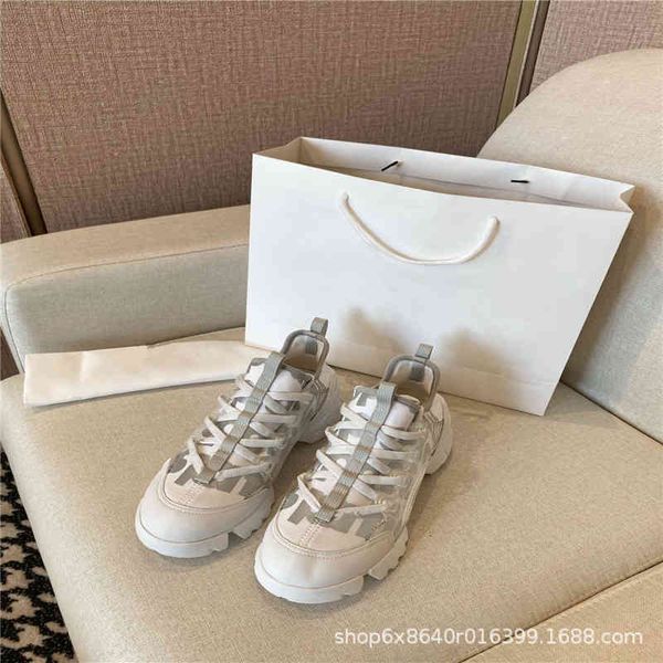 dress shoes d family's autumn and winter thick soled inner heightening daddy shoes reflective letter muffin casual versatile sneakers f, Black
dress shoes d family's autumn and winter thick soled inner heightening daddy shoes reflective letter muffin casual versatile sneakers f, Black