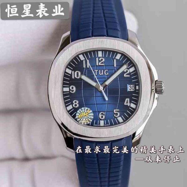 designer mechanical watch high end nautilus watch sapphire mirror men's fully automatic mechanical movement grenade ultra thin 8uiy, Slivery;brown
designer mechanical watch high end nautilus watch sapphire mirror men's fully automatic mechanical movement grenade ultra thin 8uiy, Slivery;brown