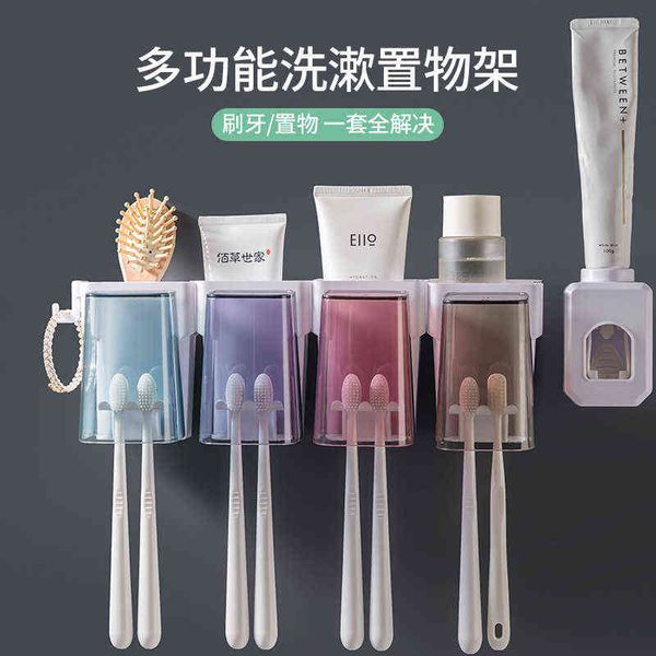 non perforated toothbrush shelf plastic washing cup holder set integrated wall mounted suction
non perforated toothbrush shelf plastic washing cup holder set integrated wall mounted suction
