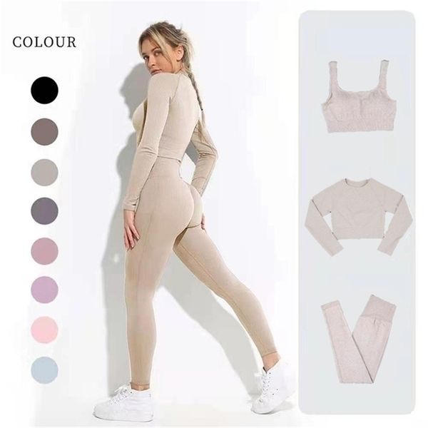 seamless yoga set workout clothes for women sports tracksuit gym fitness clothing long sleeve suit outfit sportswear 220317, Gray
seamless yoga set workout clothes for women sports tracksuit gym fitness clothing long sleeve suit outfit sportswear 220317, Gray