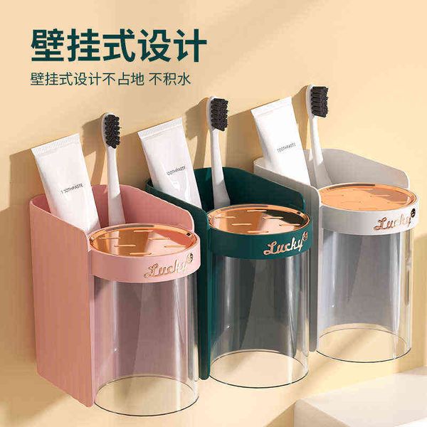 wall mounted magnetic suction toothbrush cup holder bathroom upside down ip comb toothpaste storage rack mouthwash washing
wall mounted magnetic suction toothbrush cup holder bathroom upside down ip comb toothpaste storage rack mouthwash washing