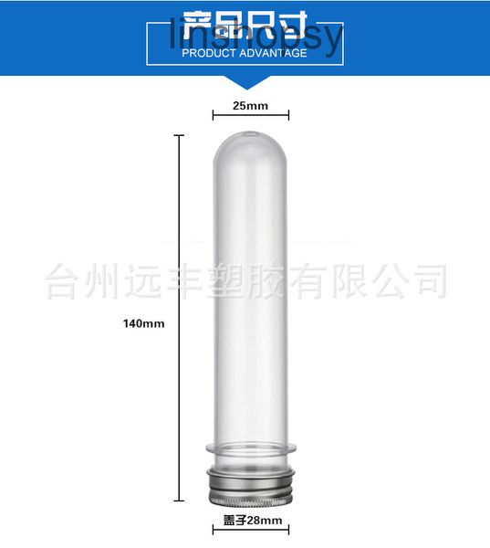 factory outlet lipstick tube straight 55ml transparent plastic test usb data cable packaging bottle pet cylindrical
factory outlet lipstick tube straight 55ml transparent plastic test usb data cable packaging bottle pet cylindrical