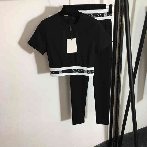 designer womens two piece pants fashion printed cotton underwear vest slim high waist yoga leggings set temperament luxurious women clothing, White
designer womens two piece pants fashion printed cotton underwear vest slim high waist yoga leggings set temperament luxurious women clothing, White