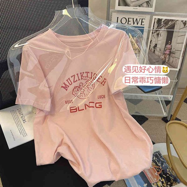 women's t-shirt 2022 cartoon little tiger letter printed t-shirt women's loose aging round neck in summer 2022 jdn1, White
women's t-shirt 2022 cartoon little tiger letter printed t-shirt women's loose aging round neck in summer 2022 jdn1, White