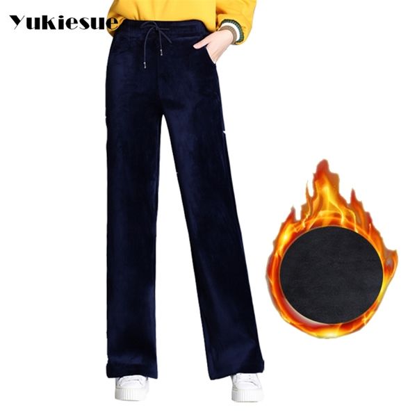 velour wide leg pants women thickend fleece high elastic waist loose straight trousers for women casual pants female plus size 210412, Black;white
velour wide leg pants women thickend fleece high elastic waist loose straight trousers for women casual pants female plus size 210412, Black;white