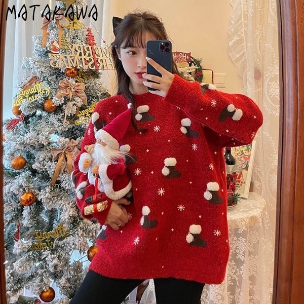 outer wear christmas sweater women korean loose ladies sweet pullover knitted s for fashion 210506, White;black
outer wear christmas sweater women korean loose ladies sweet pullover knitted s for fashion 210506, White;black