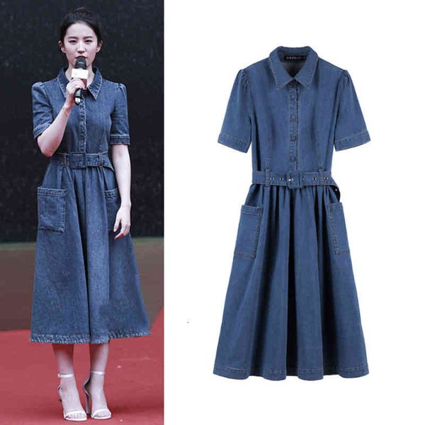 casual dresses early spring stars' same short sleeve dress medium long slim fitting women's fashion casual denim skirt summer, Black;gray
casual dresses early spring stars' same short sleeve dress medium long slim fitting women's fashion casual denim skirt summer, Black;gray