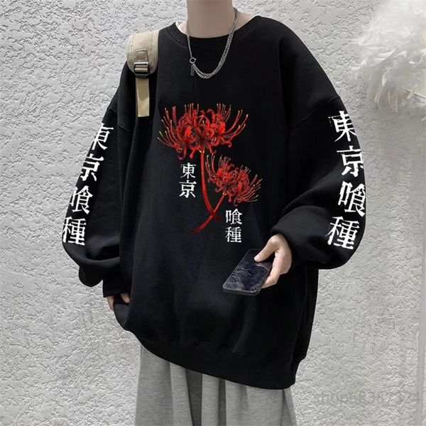 tokyo ghoul spider lily anime hoodie hip hop pullovers loose long sleeves sweatshirts kanekiken manga man clothes 220813, Black
tokyo ghoul spider lily anime hoodie hip hop pullovers loose long sleeves sweatshirts kanekiken manga man clothes 220813, Black