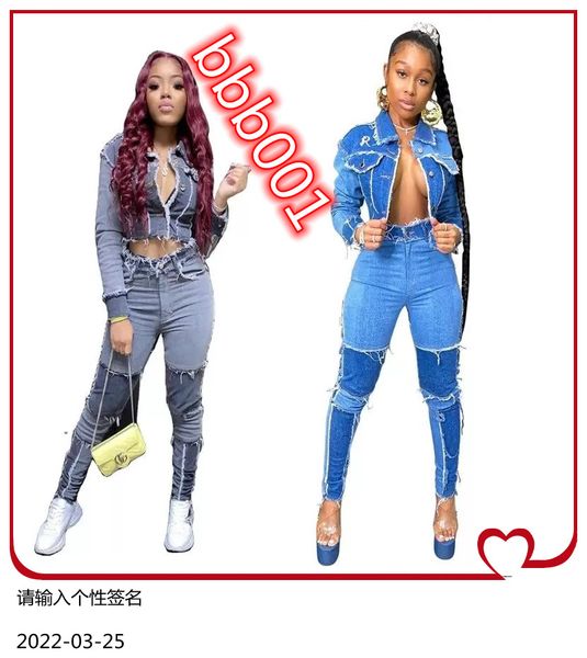sweat suits women jeans trend a variety of fashion stitching high waist slim hip lift tight elastic feet denim trousers, Blue
sweat suits women jeans trend a variety of fashion stitching high waist slim hip lift tight elastic feet denim trousers, Blue