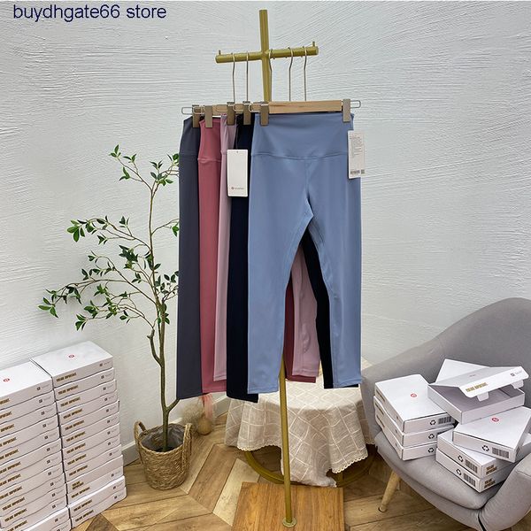 2022 align fashion yoga brand lu's women's pants high waist fitness casual nine point nude live broadcast, Black;white
2022 align fashion yoga brand lu's women's pants high waist fitness casual nine point nude live broadcast, Black;white