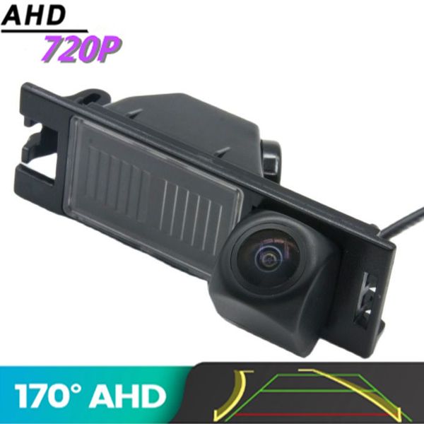 ahd 720p trajectory fisheye car rear view camera for hyundai tucson ix35 2007 2008 2009 2010 2011 2012 2013 reverse vehicle monitor
ahd 720p trajectory fisheye car rear view camera for hyundai tucson ix35 2007 2008 2009 2010 2011 2012 2013 reverse vehicle monitor