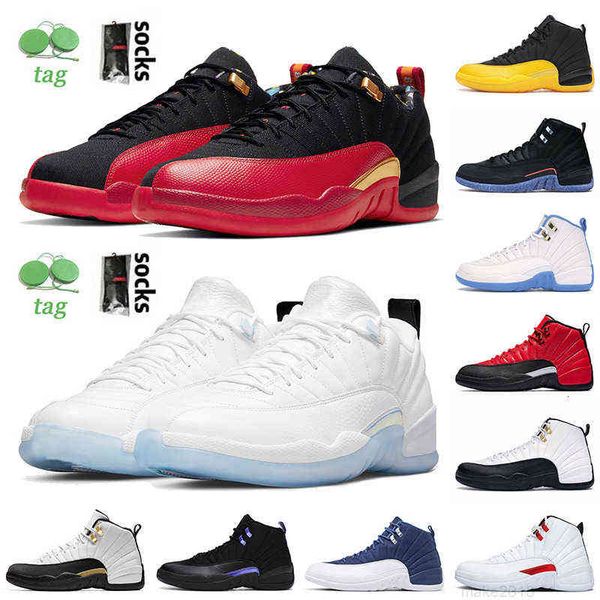 jumpman 12 mens women basketball shoes low easter se b university gold blue flu game royal black ovo white taxi royalty, White;red
jumpman 12 mens women basketball shoes low easter se b university gold blue flu game royal black ovo white taxi royalty, White;red