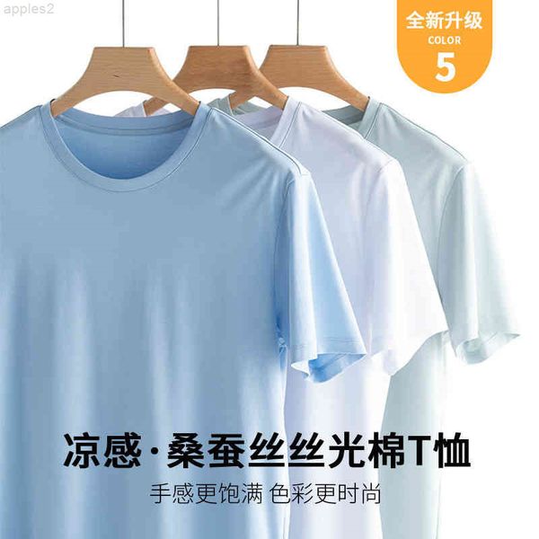 new summer mulberry silk round neck simple solid color cool feeling mercerized cotton double-sided short sve t-shirt men's loose, White;black
new summer mulberry silk round neck simple solid color cool feeling mercerized cotton double-sided short sve t-shirt men's loose, White;black