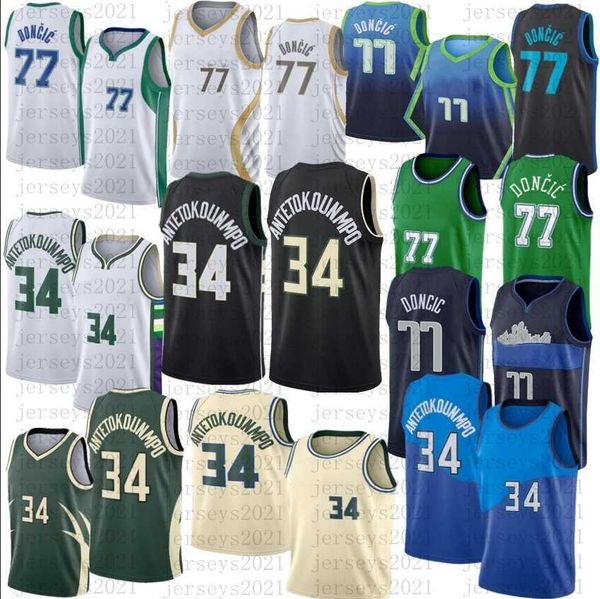 luka mens 77 doncic giannis 34 antetokounmpo basketball jersey black bule white shirt stitched, Black;red
luka mens 77 doncic giannis 34 antetokounmpo basketball jersey black bule white shirt stitched, Black;red