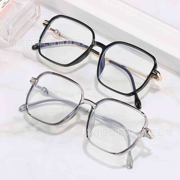 new d big blue light glasses with myopia spectacle frame tr90 red lensfactory outlet fashion men's sunglasses women's sunglasses20, White;black
new d big blue light glasses with myopia spectacle frame tr90 red lensfactory outlet fashion men's sunglasses women's sunglasses20, White;black