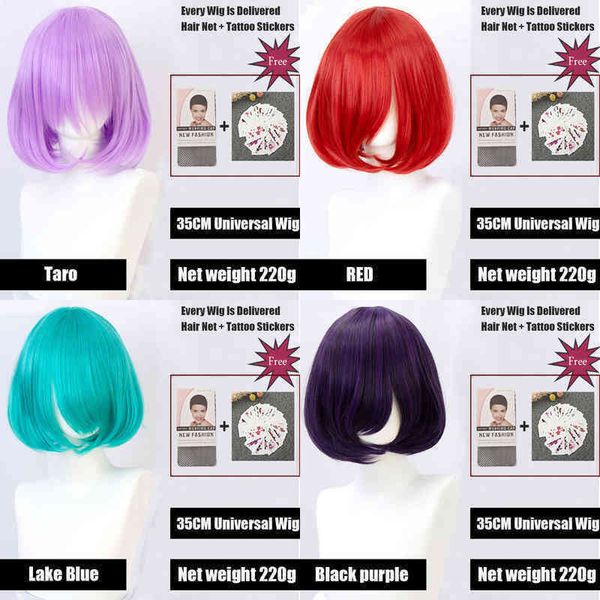 hair synthetic wigs cosplay difei synthetic short bob straight with trimable bangs pink red blue purple for women 220225, Black
hair synthetic wigs cosplay difei synthetic short bob straight with trimable bangs pink red blue purple for women 220225, Black