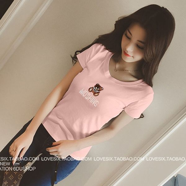 2022 wholesale wholesale womens round neck slim short-sleeved all-match bottoming shirt embroidered bear t-shirt, White
2022 wholesale wholesale womens round neck slim short-sleeved all-match bottoming shirt embroidered bear t-shirt, White