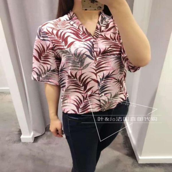women's polos spring and summer vacation style silk leaf print medium sleeve shirt palmas740, White
women's polos spring and summer vacation style silk leaf print medium sleeve shirt palmas740, White