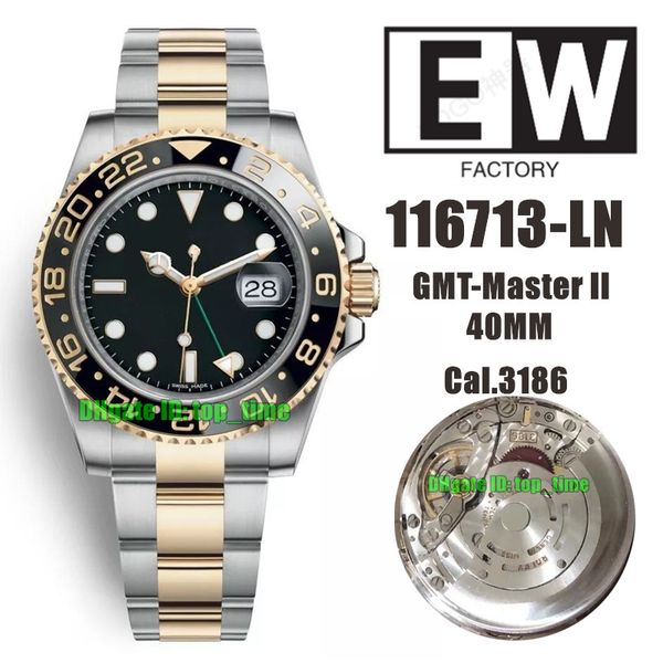 ewf watches 116713-ln 40mm gmt 904l ss ceramic bezel cal.3186 2836 automatic mens watch black dial stainless steel two tone bracelet gents w, Slivery;brown
ewf watches 116713-ln 40mm gmt 904l ss ceramic bezel cal.3186 2836 automatic mens watch black dial stainless steel two tone bracelet gents w, Slivery;brown
