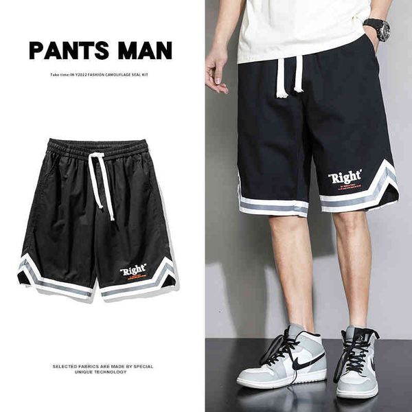 men's shorts work summer wear fashion brand ins cotton 5-point pants large student running casual sports, White;black
men's shorts work summer wear fashion brand ins cotton 5-point pants large student running casual sports, White;black