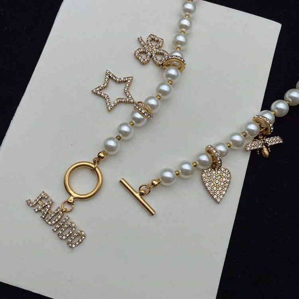 2022 women's fashion all-match high-quality new personality necklace brand wholesale di family bronze love pearl chain women simple and, Silver
2022 women's fashion all-match high-quality new personality necklace brand wholesale di family bronze love pearl chain women simple and, Silver