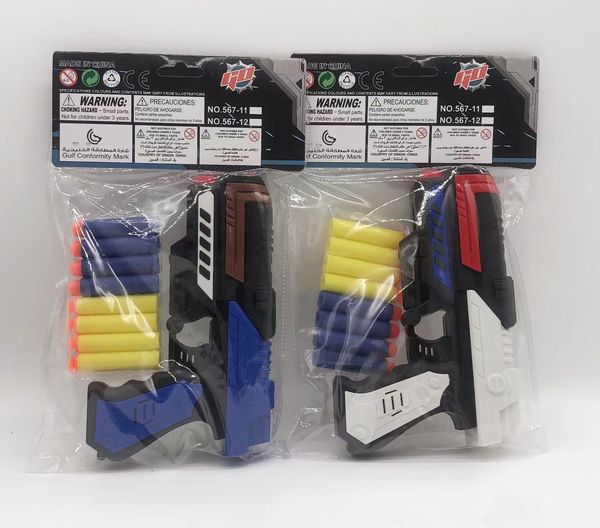 cartoon model gun toy with jump ejecting soft bullets for boys girls pull back action pistol foam blaster play education for gifts wholesale
cartoon model gun toy with jump ejecting soft bullets for boys girls pull back action pistol foam blaster play education for gifts wholesale