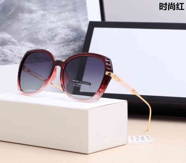 sunglasses 2022 women's 1285 small bee polarized large frame round face, White;black
sunglasses 2022 women's 1285 small bee polarized large frame round face, White;black