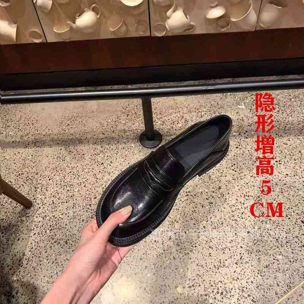 sandals inner heightening leather small shoes women's large round head thick heel soft british style love yh 0ud1, Black
sandals inner heightening leather small shoes women's large round head thick heel soft british style love yh 0ud1, Black