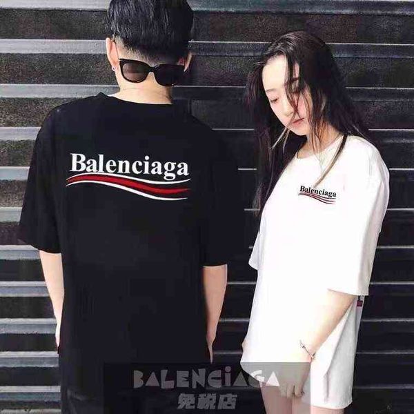 luxury brand balenciass's t shirt high version t-shirt paris cola bar printing b family short sleeve pure co 7vm1, White;black
luxury brand balenciass's t shirt high version t-shirt paris cola bar printing b family short sleeve pure co 7vm1, White;black