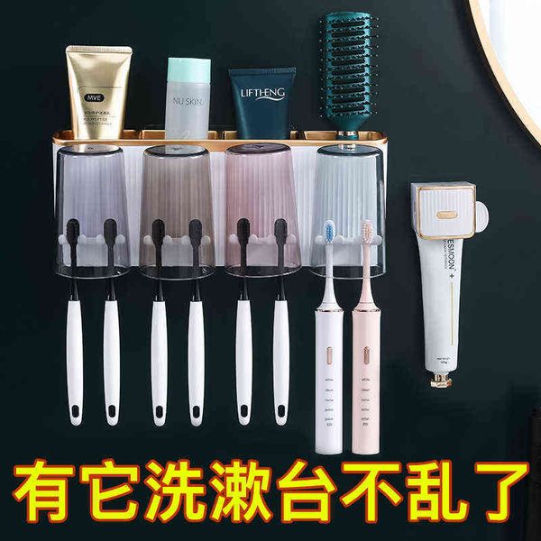 creative toothbrush rack hole wall mounted mouthwash cup toilet storage
creative toothbrush rack hole wall mounted mouthwash cup toilet storage