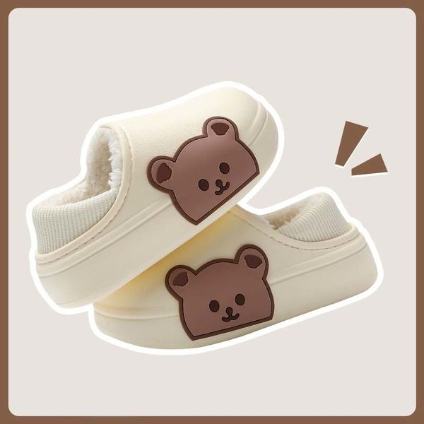 winter warm waterproof women slippers cartoon bear furry non-slip sole plush home cotton shoes indoor outdoor thick heel slides 220422, Black
winter warm waterproof women slippers cartoon bear furry non-slip sole plush home cotton shoes indoor outdoor thick heel slides 220422, Black