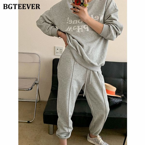 autumn winter women tracksuits o-neck letter printed sweatshirt & harem pants 2021 casual loose women sweatshirt set, White
autumn winter women tracksuits o-neck letter printed sweatshirt & harem pants 2021 casual loose women sweatshirt set, White