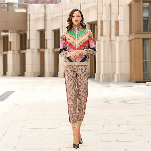 xiaomoli leisure sports stand up collar striped printed sweater pants suit new in spring 2020 y200701, White
xiaomoli leisure sports stand up collar striped printed sweater pants suit new in spring 2020 y200701, White