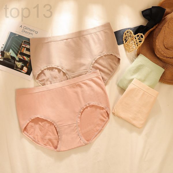 women's panties designer seamless graphene moisture conducting underwear women's middle waist abdomen closed pure cotton bottom so, Black;pink
women's panties designer seamless graphene moisture conducting underwear women's middle waist abdomen closed pure cotton bottom so, Black;pink