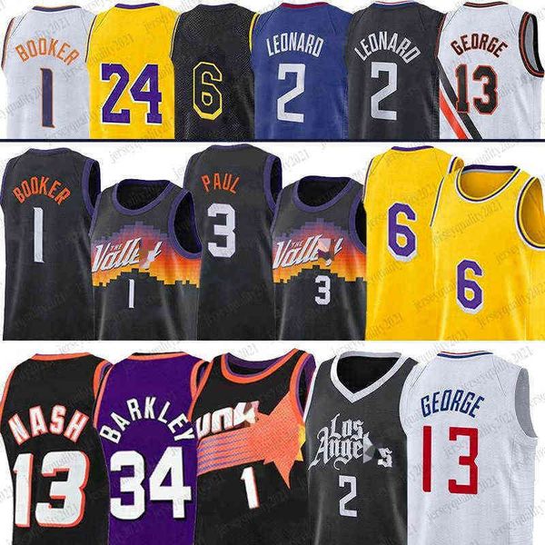 ncaa 6 lbj 1 devin 3 chris booker paul basketball jerseys 34 charles 13 steve barkley nash kawhi george leonard stitched jerseys 1, Black;red
ncaa 6 lbj 1 devin 3 chris booker paul basketball jerseys 34 charles 13 steve barkley nash kawhi george leonard stitched jerseys 1, Black;red