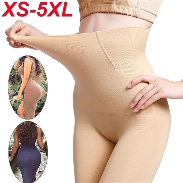 butt lifter seamles high waist slimming panty tummy control knickers pant briefs shapewear underwear ladies body shaper 220811
butt lifter seamles high waist slimming panty tummy control knickers pant briefs shapewear underwear ladies body shaper 220811