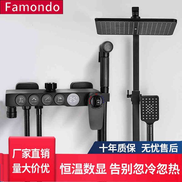 bath faucet all copper black constant temperature digital display shower faucet set household toilet booster nozzle f8lg
bath faucet all copper black constant temperature digital display shower faucet set household toilet booster nozzle f8lg