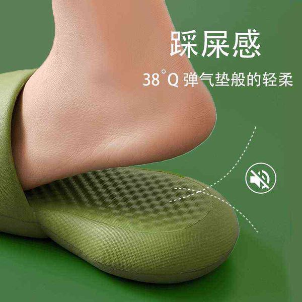 step on shit slippers couples home summer indoor home thick bottom non-slip deodorant bath bathroom sandals and slippers women t220728, Black
step on shit slippers couples home summer indoor home thick bottom non-slip deodorant bath bathroom sandals and slippers women t220728, Black