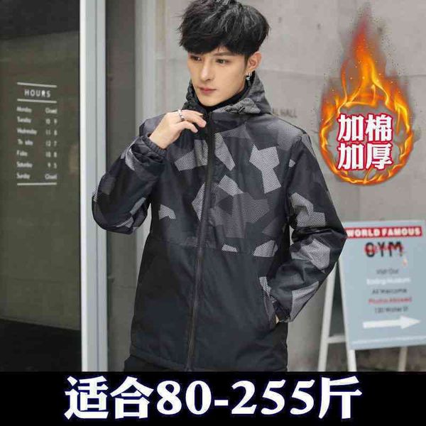 good brand hoodies men's cotton padded jacket autumn winter 2022 new thickened loose fattening plus size camouflage student, Black
good brand hoodies men's cotton padded jacket autumn winter 2022 new thickened loose fattening plus size camouflage student, Black