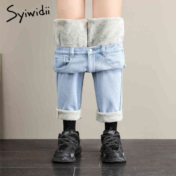 velvet woman pants high waisted jeans for women fall straight leg vintage streetwear fashion clothes denim 210415, Blue
velvet woman pants high waisted jeans for women fall straight leg vintage streetwear fashion clothes denim 210415, Blue