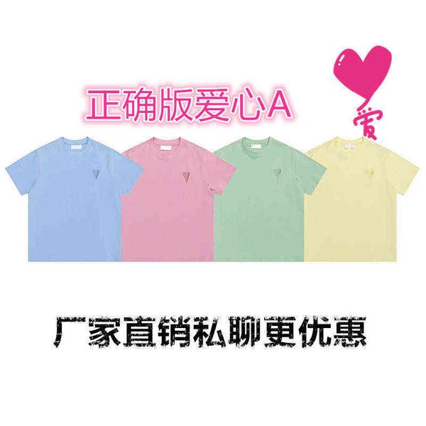 designerfrench tide fashion brand ice cream is high-quality love pure cotton short sleeve t-shirt for men and women, White;black
designerfrench tide fashion brand ice cream is high-quality love pure cotton short sleeve t-shirt for men and women, White;black